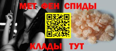 твердый Новоалександровск